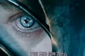 威廉马克士视频封面