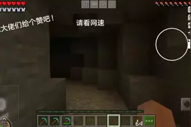 我感觉你说这句话你你在你在无中生有暗度陈仓点个赞吧大佬视频封面