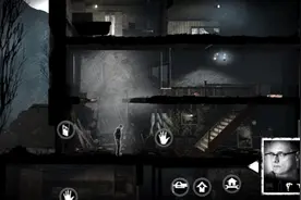 游戏《这是我的战争》第11天“大家的情绪都很不好，接近崩溃了”