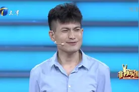 求职小哥现场“怼”企业家栗浩洋引哄笑，直呼：你太让我失望了！