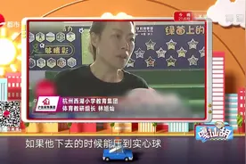 小学体育考试考“一字马”引起广泛讨论，会让学生受伤吗？