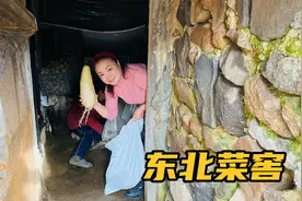 东北冬天如何存蔬菜？农村家家都有菜窖，零下30度不愁没新鲜菜吃