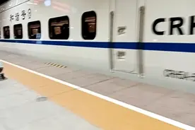 长春火车站换乘动车到吉林市，全程现代化客运系统！