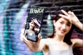 华为P30不适合游戏？那是因为功能没开视频封面