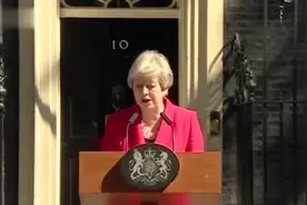 梅姨辞职演讲完整版双语字幕视频封面