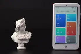 小爱老师体验分享，英语学习机加翻译机！