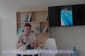 中游体育：教练推荐你戴什么样的泳帽？为什么有的人要戴两层