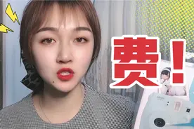 拼多多砍价靠谱吗？美女找了好多朋友砍的相机，是赚还是赔？视频封面