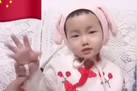 临沂职业学院互联网+特色专业！
为武汉加油！！！视频封面