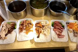 来了份别致的外卖，地址广州搭地铁站，5份快餐刚好123.4块