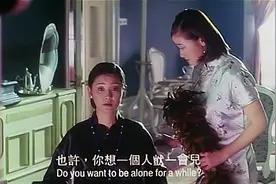 冯小刚妻子徐帆罕见恐怖片 “古镜” 鬼不吓人人吓人！视频封面