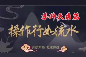 本人，快手id可查！还有澄清一下我不是那个没素质的哪位人才视频封面