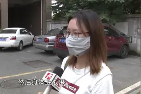 女学员投诉遭教练恶语打骂吓到不敢学车，涉事教练：并无不妥