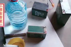 电池放久了不充电饿死了，师傅教你一招，激活后和新的一样。