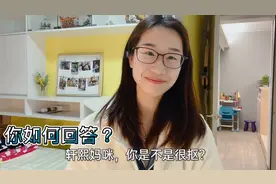 网友说香港买车比内地便宜，为什么不买车总蹭车，因为抠不想买吧视频封面