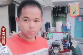 广西中医学院毕业生，沦落成都摆摊卖炒饭，生意一天比一天差！视频封面