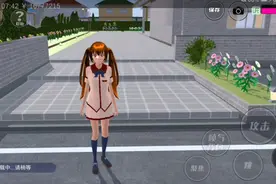 诚心今天教大家制作蹦床的教程