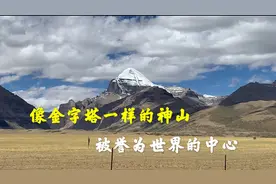 印度河 恒河的发源地上游都来自中国，我们截流了他们会怎样？视频封面