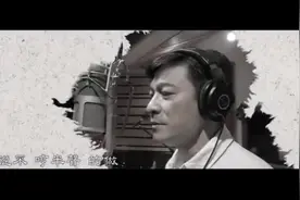 刘德华亲自填词。并演唱粤语新歌《我知道》，为抗疫医生鼓劲视频封面