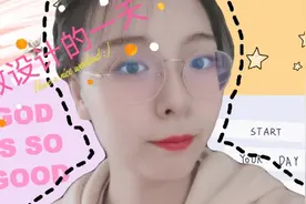 做设计的一天，你们知道banner是什么嘛，快来看看吧