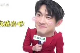 林更新快问快答，聊天会用自己表情包，鉴定完毕是个狠人