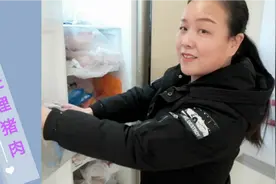 坐标武汉，猪肉涨到29元1斤，阳妈买回200多元的猪肉是这么处理的视频封面