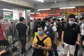 中国最大的二手苹果手机市场在哪？来深圳华强北带你看一看视频封面