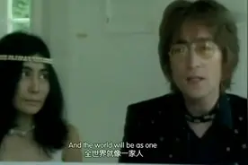 简直天籁，披头士约翰列侬John Lennon经典歌曲想像《Imagine》