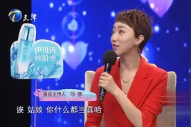 妻子做的事全是一味的索取不懂付出，不工作还称愿意和丈夫还房贷