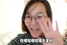 远嫁中国越南姑娘 第一次在江苏宿迁过年 看看在那边过年怎么样视频封面