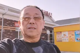 实拍沈阳绕城高速：榆林服务区。视频封面