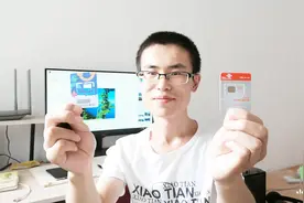 暑假小强想户外直播，头条系三种免流卡，哪个最划算？视频封面