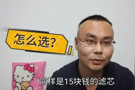 博世/马勒/曼 汽车滤芯怎么选？