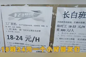 广东这个工业区工厂都是直招可以进厂看想上班的朋友可以过去看看