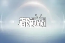 居民拍手称快！天坛西里十号院十几间私搭彩钢板房终于拆了视频封面