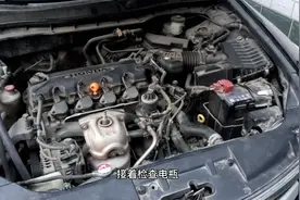 准备复工，全面检查下车辆。发动机舱如何检查？小伙是这样做的！视频封面