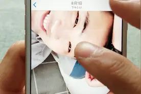 iOS手机隐私照片如何隐藏，教你这么简单操作，照片仅你一人可见视频封面