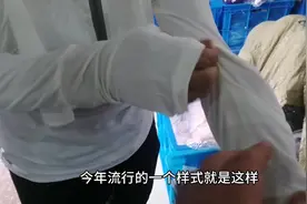 实拍义乌比厂家还要便宜的爆款防晒衣，同样的质量价格相差太多了视频封面