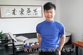 二货一年四季穿秋褂，甚至穿媳妇儿的裙子上班！结局太逗了视频封面