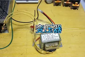 小型变压器的接线端子介绍说明？简单明了