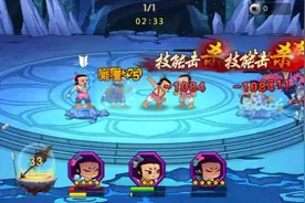 葫芦娃:六娃大招直接三杀，六娃实在太强了。视频封面