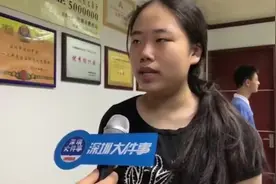 深圳中考放榜，深中考生最高达451分，“学霸”传授高分秘诀视频封面