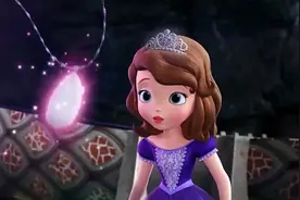 小公主苏菲亚：苏菲亚的护身符变颜色了