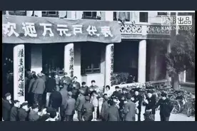 中国现在有多少百万资产家庭?真实数据有点令人感到意外视频封面