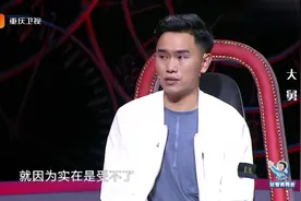 母亲改嫁后居然不让儿子直接喊妈！要喊姨妈！这什么逻辑视频封面