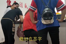 今天去办房产证（不动产证），需要哪些手续呢？看看去视频封面