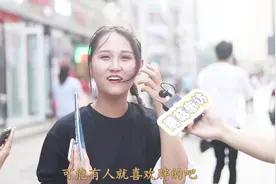 为什么胖子身边的女朋友都很漂亮？妹子说的有道理，让人信服视频封面