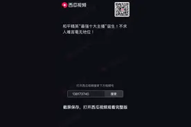 十大主播排名

十大主播排名视频封面