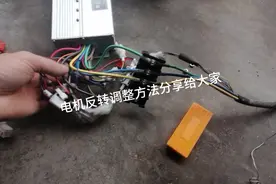 电动车更换电机出现反转而控制器没学习线，应该怎样调整可以正转