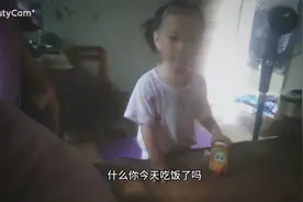 快3岁的娃娃不爱吃饭视频封面